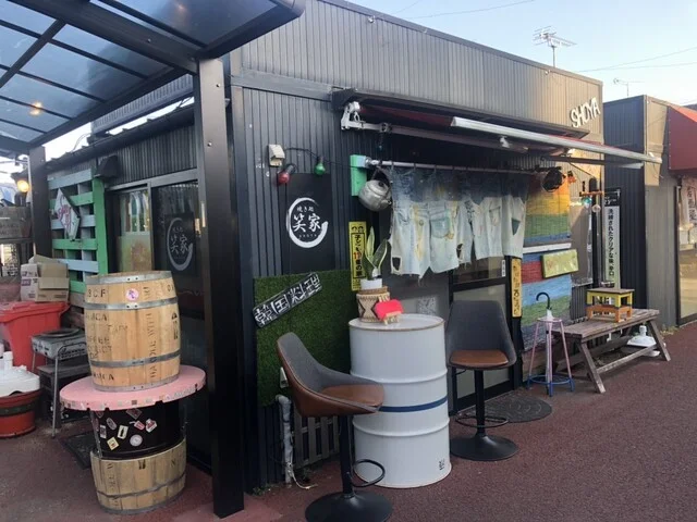 笑家（SYOYA） - 利府（居酒屋）の写真