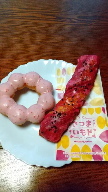 ミスタードーナツ イオンモール新利府北館ショップ（mister Donut） - 新利府（ドーナツ）の写真