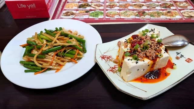 中華菜房 路（ロウ） - 古川（中華料理）の写真