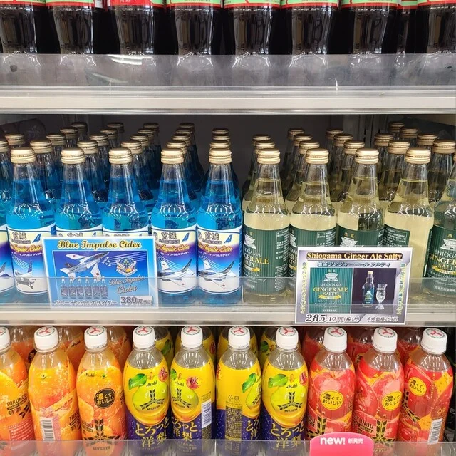 ミニストップ 春日パーキングエリア(PA)上り店（MINI STOP） - 陸前浜田（コンビニ・スーパー）の写真