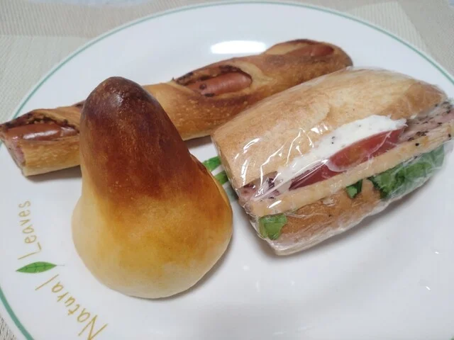 石窯パン工房 パンセ 鈎取本店（Pensee） - 八木山動物公園（パン）の写真