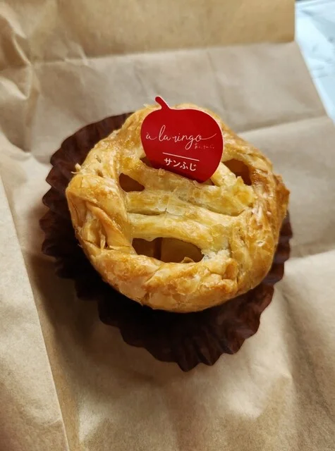 あら、りんご。 A-FACTORY店（a la ringo） - 青森（スイーツ）の写真