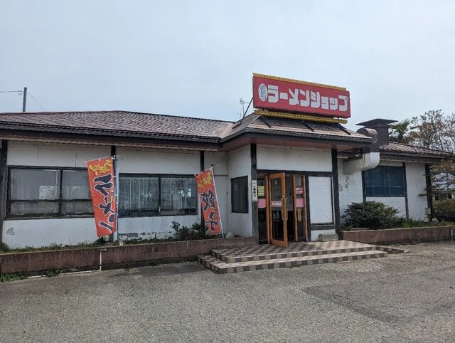 ラーメンショップ 矢本店 - 鹿妻（ラーメン）の写真
