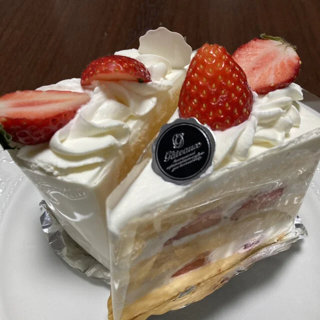 Megu - 勾当台公園（ケーキ）の写真