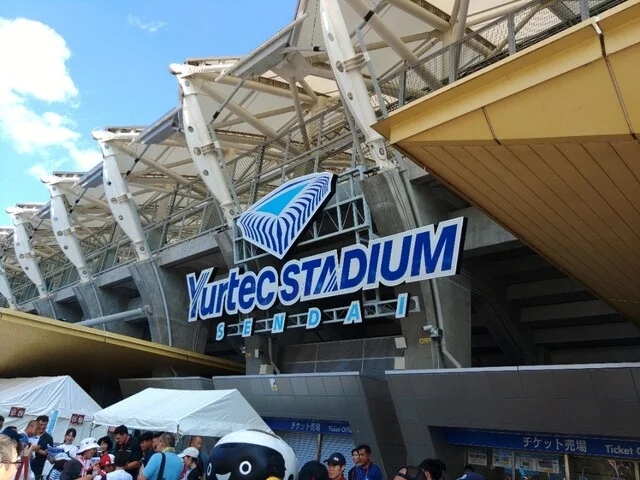 ユアテックスタジアム仙台 - 泉中央（その他）の写真