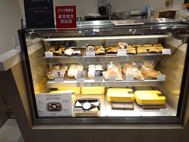 CHEESE GARDEN - 杜せきのした（ケーキ）の写真