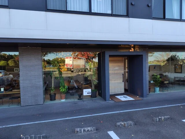CAFE264 - 泉中央（カフェ）の写真