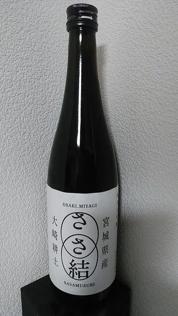 銘酒 和屋 - 古川（その他）の写真