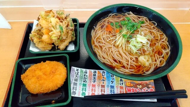 ゆで太郎 名取バイパス店 - 南仙台（立ち食いそば）の写真