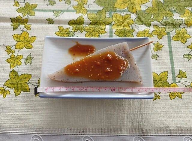 山長商店 - 蔵王町その他（ジェラート・アイスクリーム）の写真