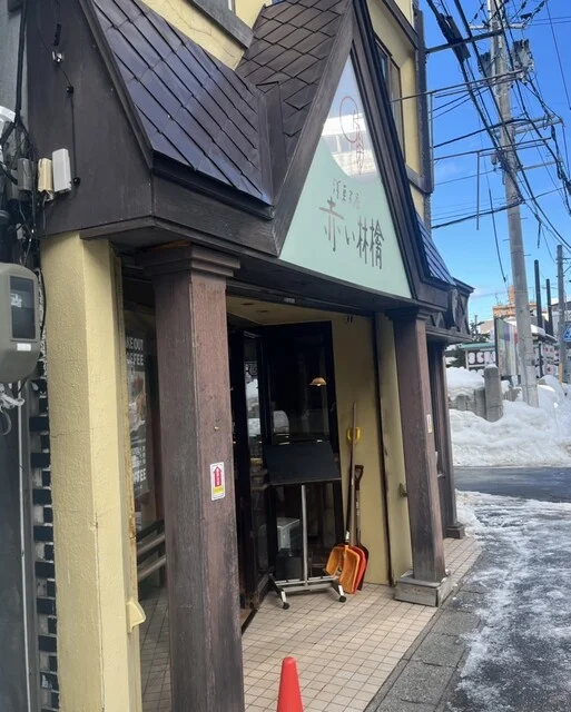 赤い林檎 本店 - 青森（ケーキ）の写真