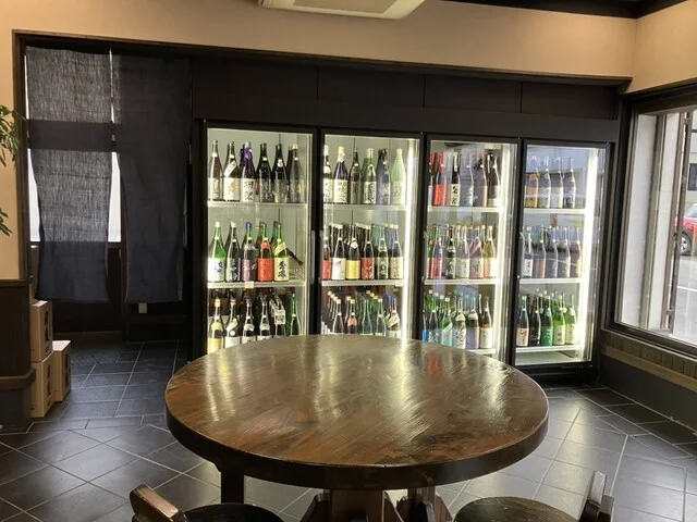 大山酒店 - 本塩釜（バー）の写真