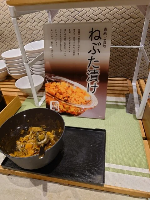 スーパーホテル 弘前（SUPER HOTEL） - 中央弘前（ホテル）の写真