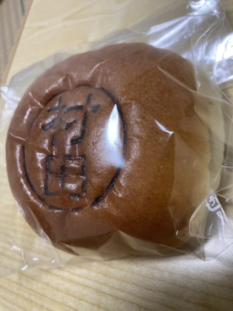 デイリーヤマザキ 村田インター店（Daily YAMAZAKI） - 大河原（コンビニ・スーパー）の写真