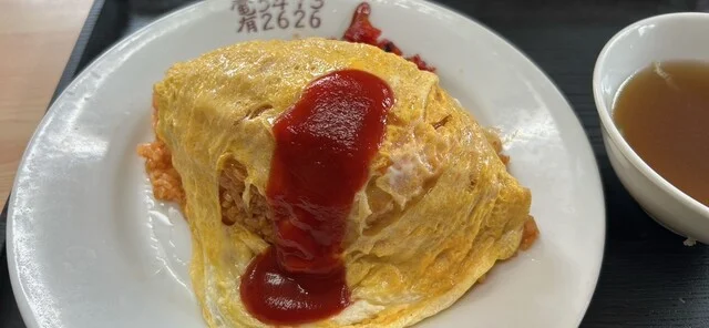 喜楽（きらく） - 柴田町その他（中華料理）の写真