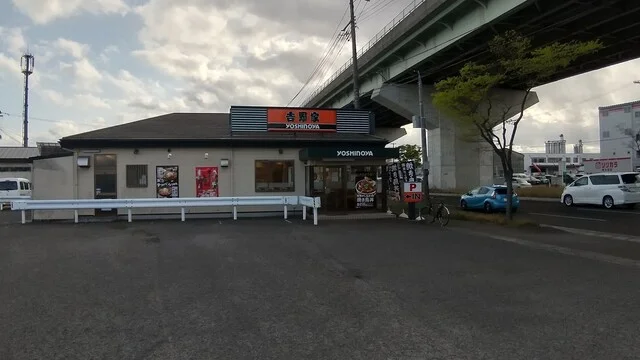吉野家 仙台岡田店 - 荒井（牛丼）の写真