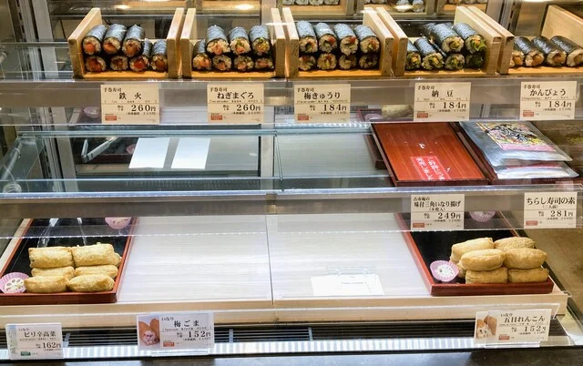 寿司処　古市庵 仙台セルバ店 - 泉中央（寿司）の写真