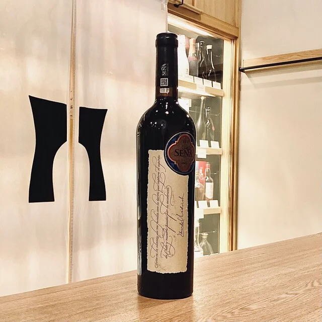 buzaemon 名掛丁本店 - あおば通（ワインバー）の写真