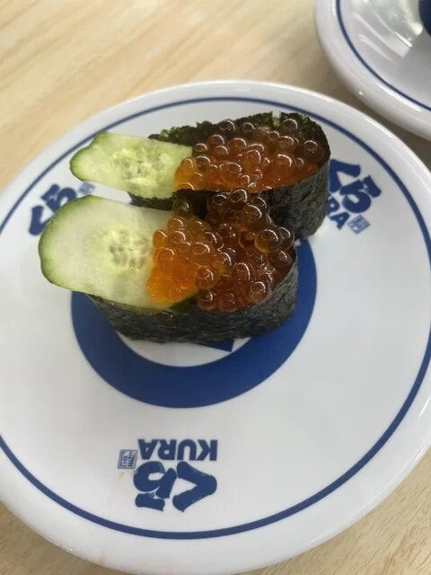 無添くら寿司 仙台泉店 - 泉中央（回転寿司）の写真