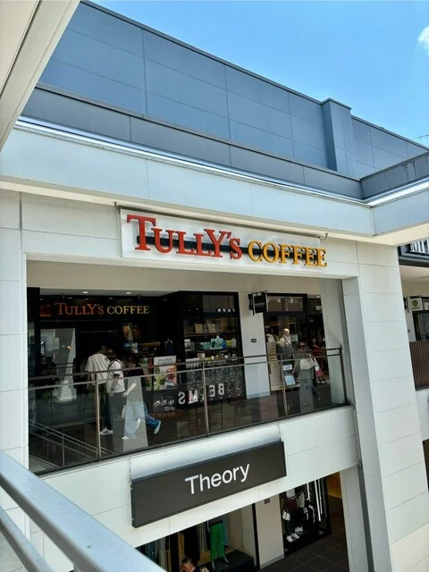 タリーズコーヒー 三井アウトレットパーク仙台港店（TULLY'S COFFEE） - 中野栄（カフェ）の写真