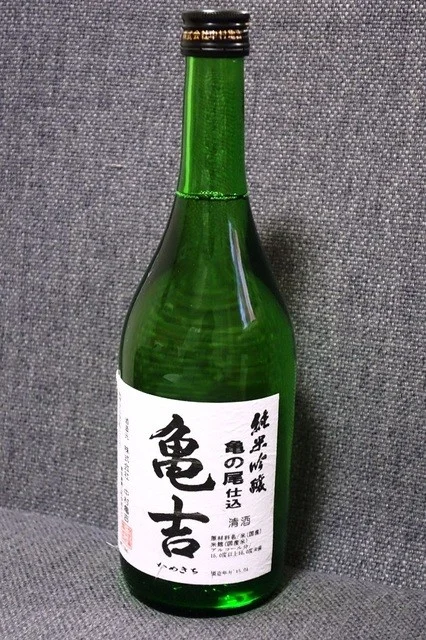 石場屋酒店 - 中央弘前（チョコレート）の写真