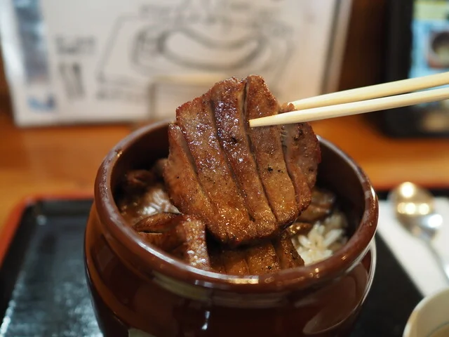 牛屋 たん兵衛 - 泉中央（牛料理）の写真