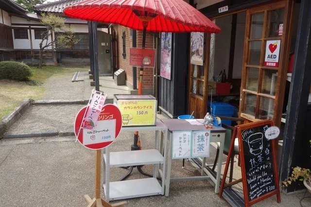 藤田記念庭園 - 中央弘前（その他）の写真