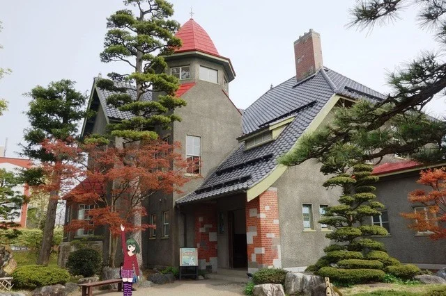 藤田記念庭園 - 中央弘前（その他）の写真