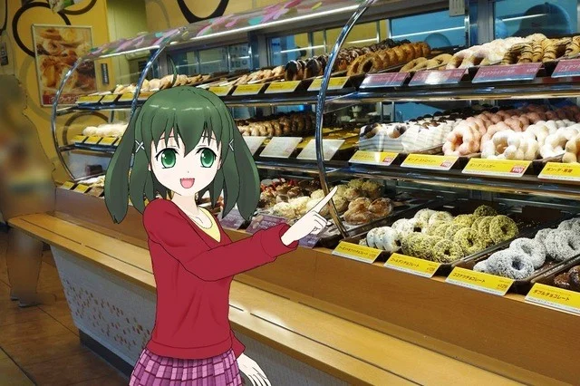 ミスタードーナツ イオンタウン弘前樋の口ショップ（mister Donut） - 弘高下（ドーナツ）の写真