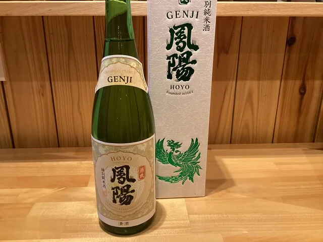 居酒屋 シャイニー - 泉中央（居酒屋）の写真