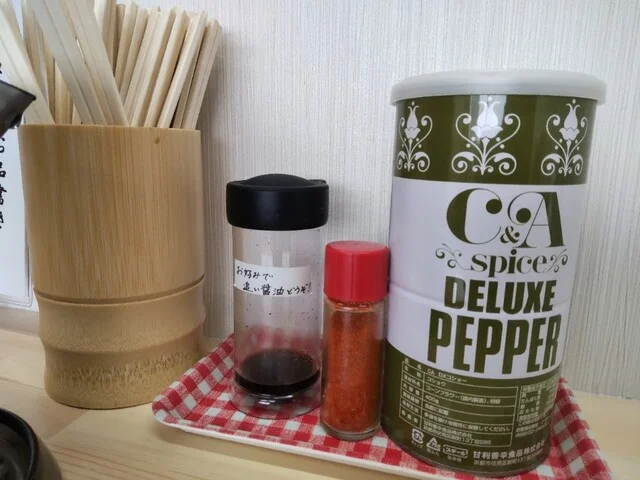 ラーメン 糸 - 青森（ラーメン）の写真