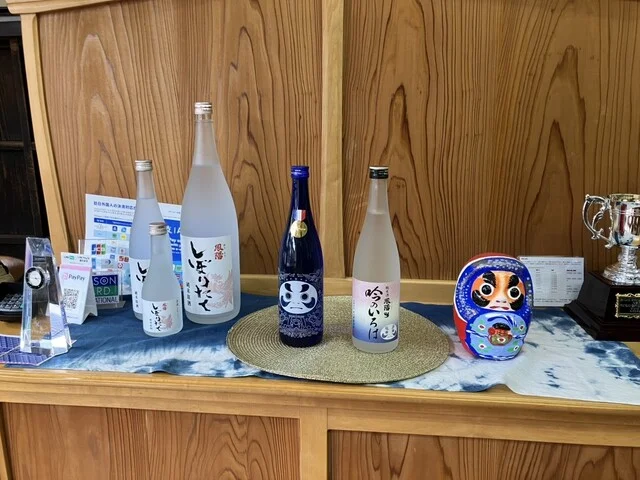 内ヶ崎酒造店 - 富谷町その他（バー）の写真