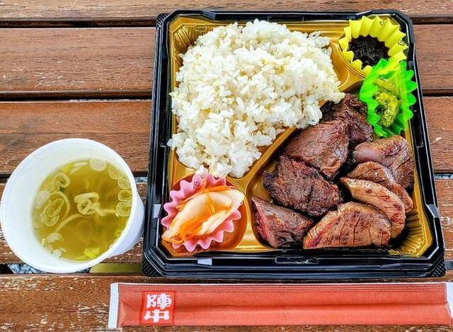 陣中 牛タンスタンド 閖上店 - 美田園（弁当）の写真