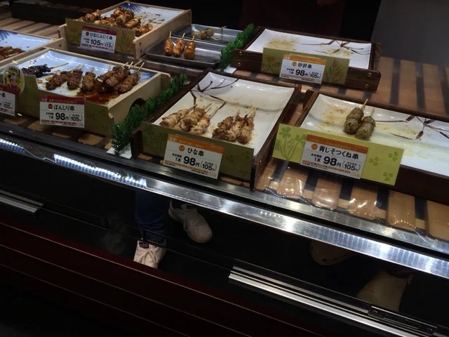 日本一 イオンモール名取店 - 杜せきのした（焼き鳥）の写真