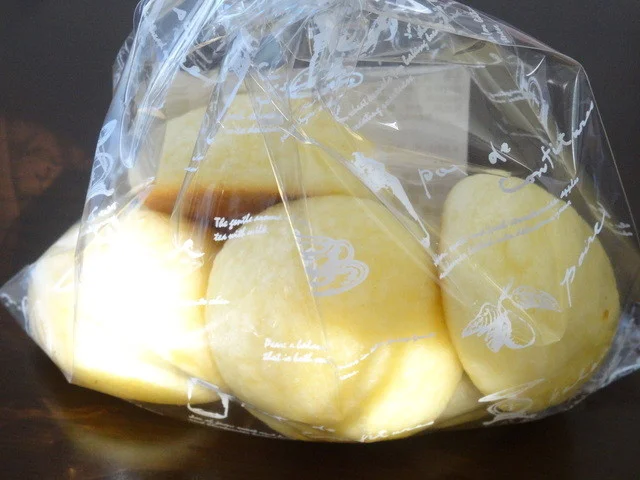 パン工場 鈎取店 - 八木山動物公園（パン）の写真