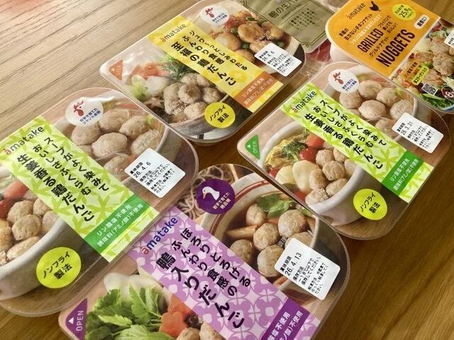 CHICKEN LABO &aacute;matake（チキンラボ アマタケ） - 泉中央（その他）の写真