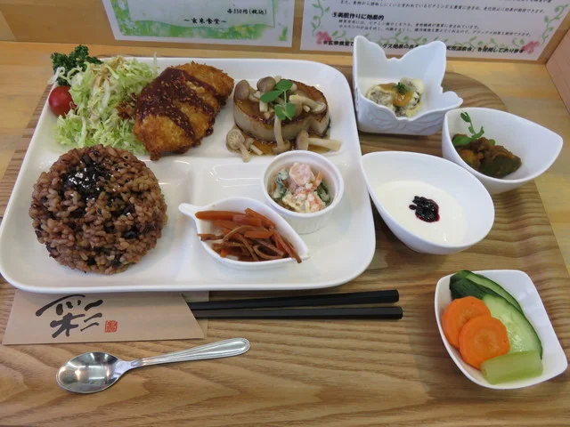 自然食品の店あおぞら - 東青森（オーガニック）の写真