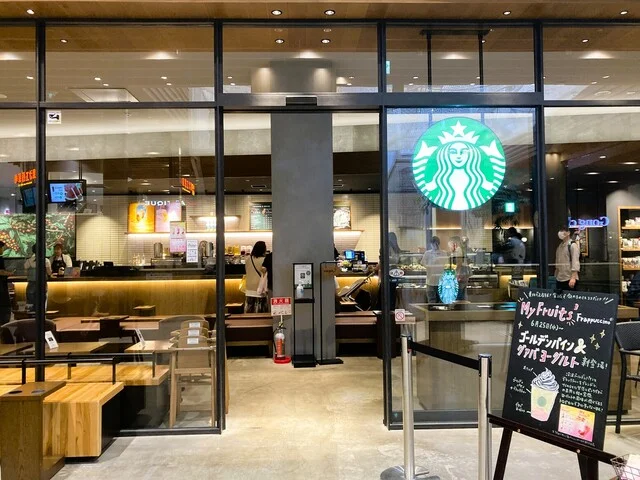 スターバックス・コーヒー イオンモール名取2階店（STARBUCKS COFFEE） - 杜せきのした（カフェ）の写真