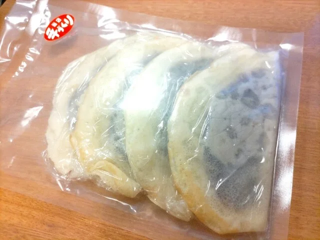 さんさん市場（【旧店名】さんさんマルシェ） - 志津川（その他）の写真