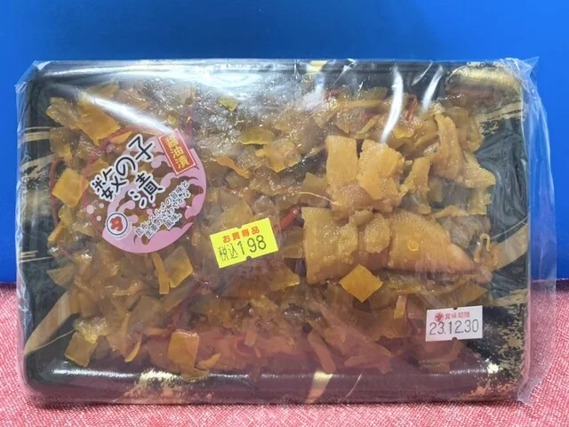 明治マム 鶴ケ谷生鮮市場店 - 東仙台（その他）の写真