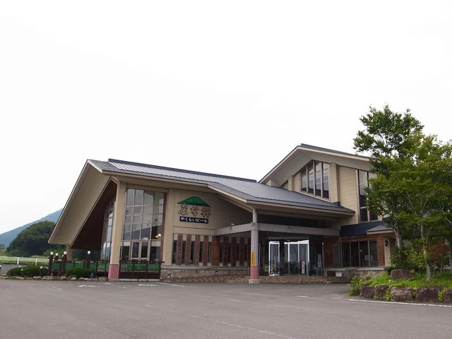 ぶな林 - 加美町その他（洋食）の写真