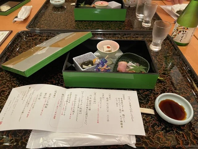 松島センチュリーホテル - 松島海岸（ホテル）の写真