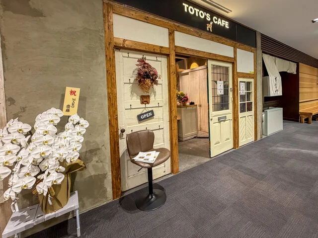 TOTO'S CAFE  - 青葉通一番町（カフェ）の写真