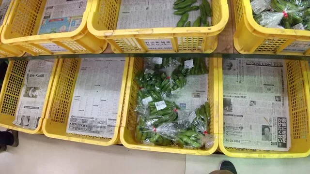 道の駅 村田 - 大河原（道の駅）の写真