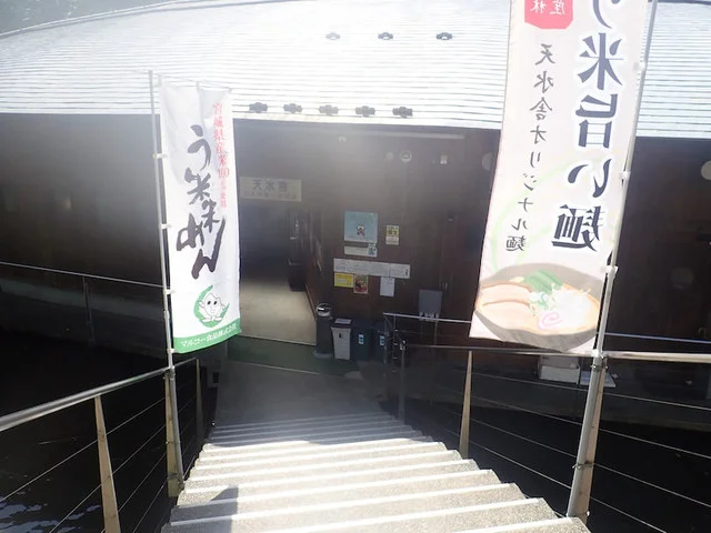 天水舎 - 丸森町その他（海鮮）の写真