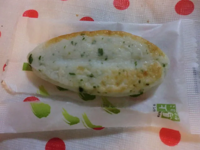 馬上かまぼこ店 さざんか通り店 - 亘理（その他）の写真