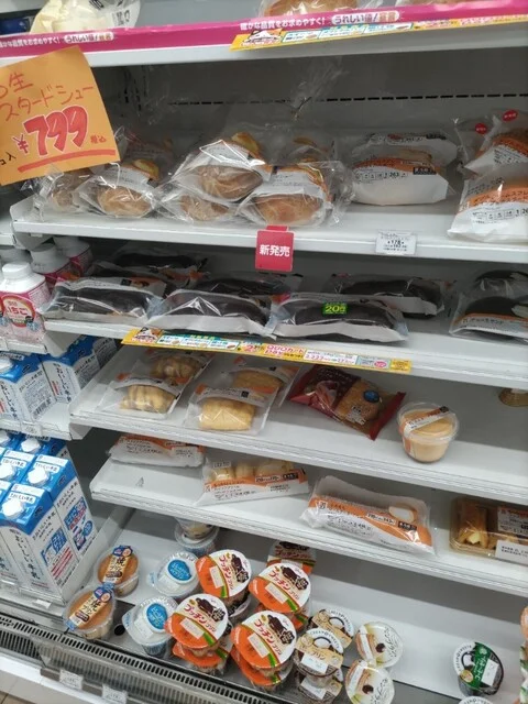 セブンイレブン 大崎古川新田店（SEVEN ELEVEN） - 東大崎（コンビニ・スーパー）の写真