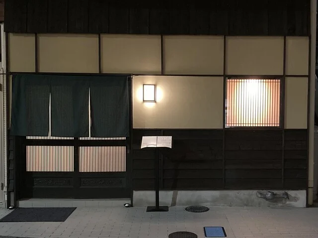 小田 - 北仙台（水炊き）の写真