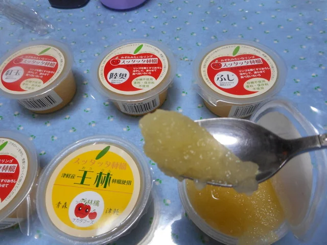 (有)ナカダフーズ - 弘前（その他）の写真