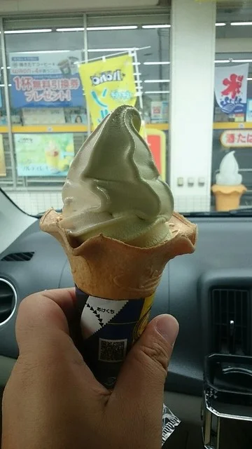 ミニストップ 宮城船岡中央店（MINI STOP） - 船岡（コンビニ・スーパー）の写真